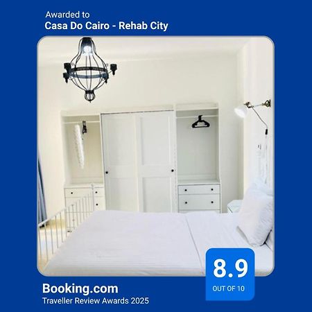 Casa Do Cairo - Rehab City Εξωτερικό φωτογραφία