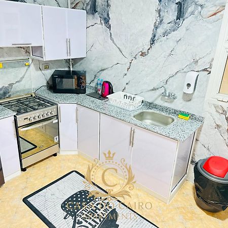 Casa Do Cairo - Rehab City Εξωτερικό φωτογραφία