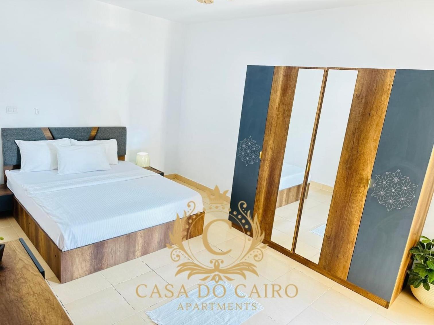 Casa Do Cairo - Rehab City Δωμάτιο φωτογραφία